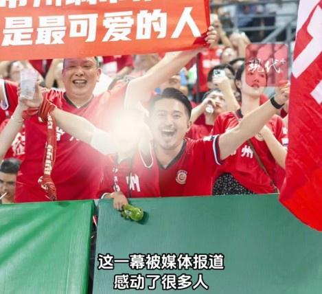 常州球迷带白血病儿子看苏超，市长周伟在线暖心留言